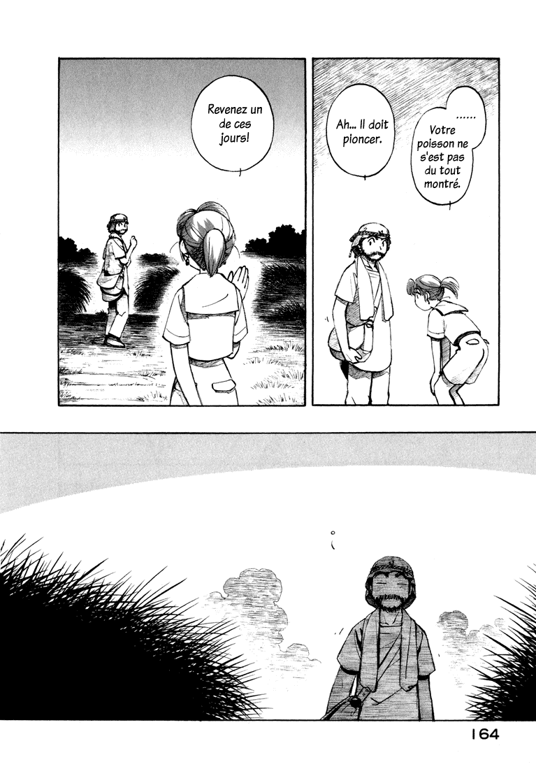 img Yokohama Kaidashi Kikou 12